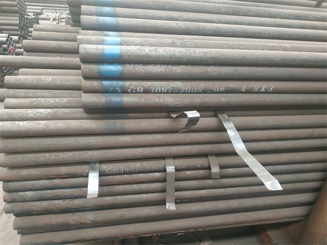 南京3087低中压钢管