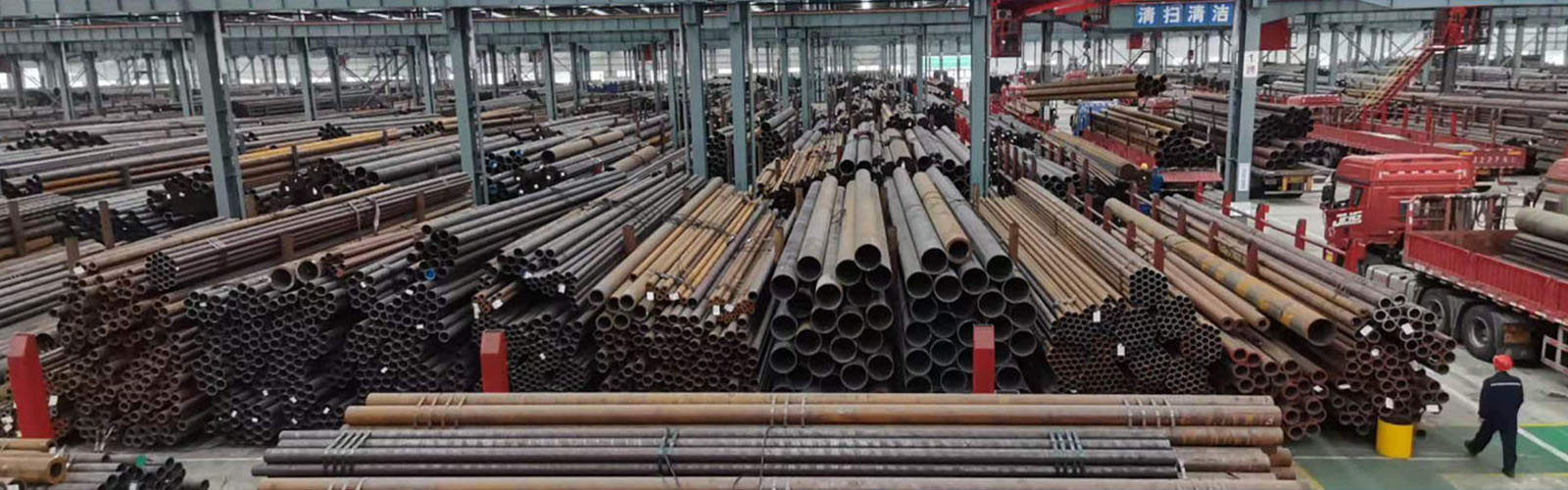 南京无缝钢管厂